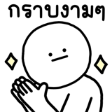 847923563