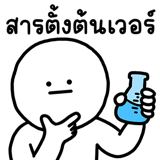 847923565