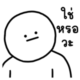847923567