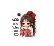 847923842