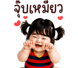 847924496
