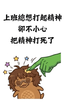 847924944