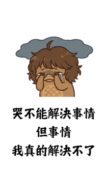 847924951