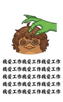 847924967