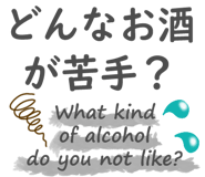 847926388