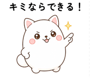 847926632