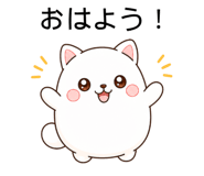 847926644