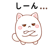 847926658