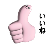 847928082