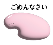 847928099