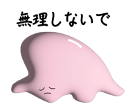 847928115