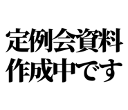 847928818