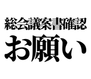 847928819