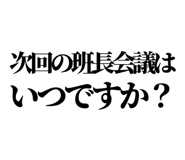 847928820