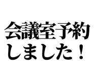 847928821