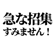 847928822