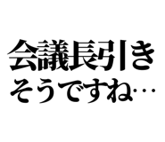 847928823