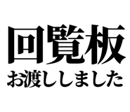 847928824