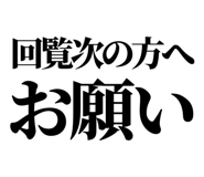 847928825