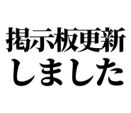 847928826