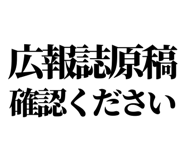 847928827