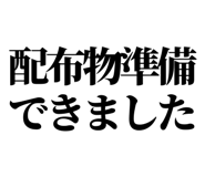 847928828