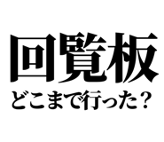 847928829
