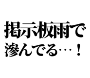 847928830
