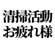 847928831