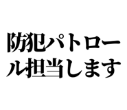 847928832