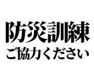 847928833