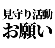 847928835