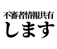 847928837