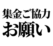 847928839