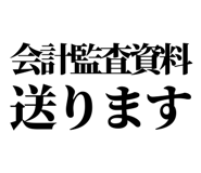 847928840