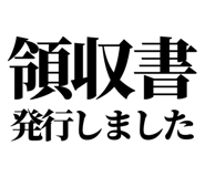 847928842