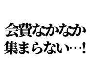 847928843