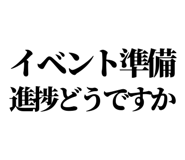 847928844