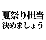 847928845