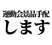 847928846