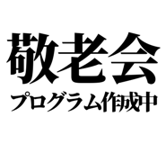847928847