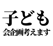 847928848
