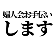 847928849