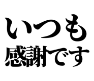 847928851