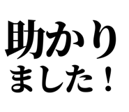 847928852