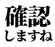 847928854