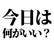 847929043