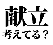 847929044