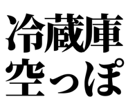 847929045