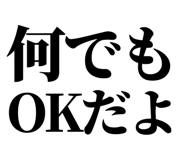 847929047